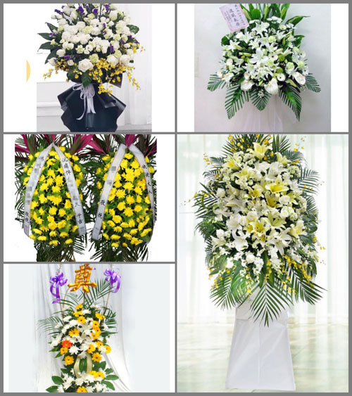 上海嘉定区嘉定工业区虬桥村白事花篮预定